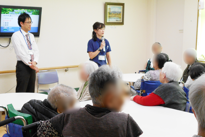 さっぽろ慈啓会 相談員