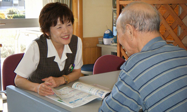 介護総合相談センター