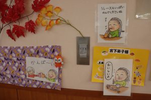 IMG_9764 (2)