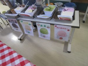 IMG_3599