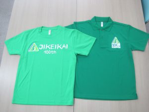 シャツ・ポロシャツ