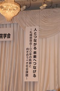 IMG_7464