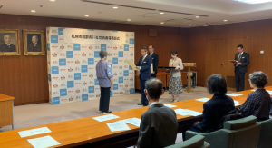 スクリーンショット 2025-09-19 112242