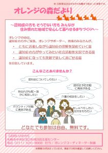 スライド1