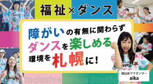 スクリーンショット 2026-07-23 141803
