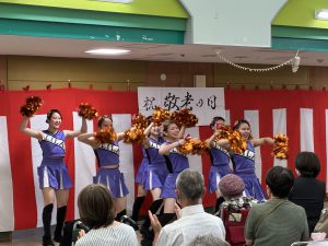 リア